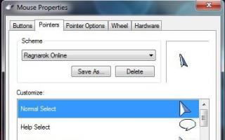 Установка новых курсоров в Windows