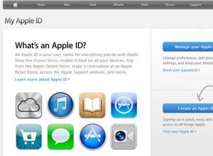 Как узнать свой Apple ID?