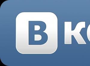 «Не удалось войти из-за проблем с интернет-соединением» в клиенте ВКонтакте